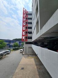 Cititech Industrial Building (D14), Factory #623531401